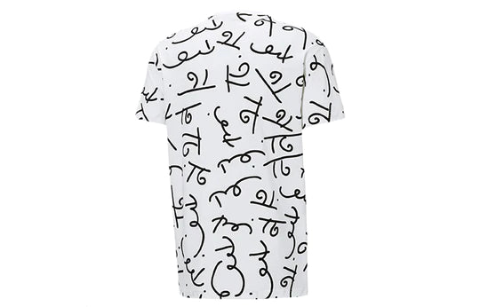 PUMA X BRITTO Unisex Graffiti Round-Neck White