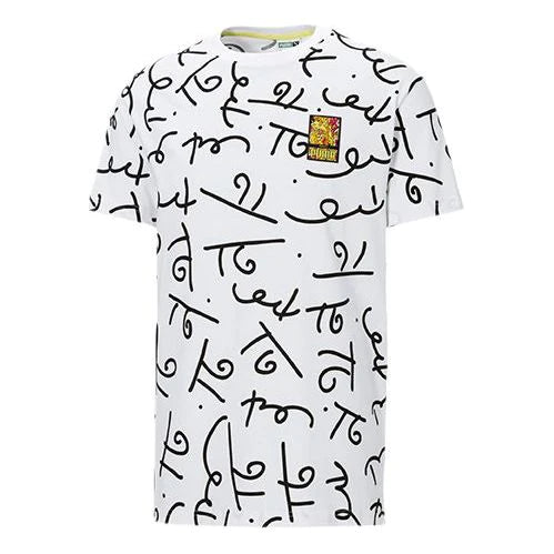 PUMA X BRITTO Unisex Graffiti Round-Neck White